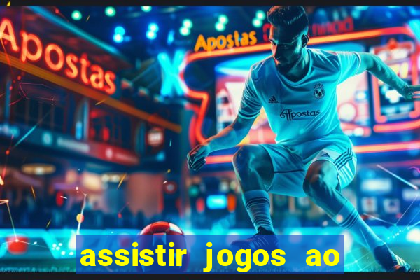 assistir jogos ao vivo rmc